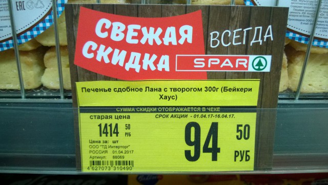 Картинки всякие