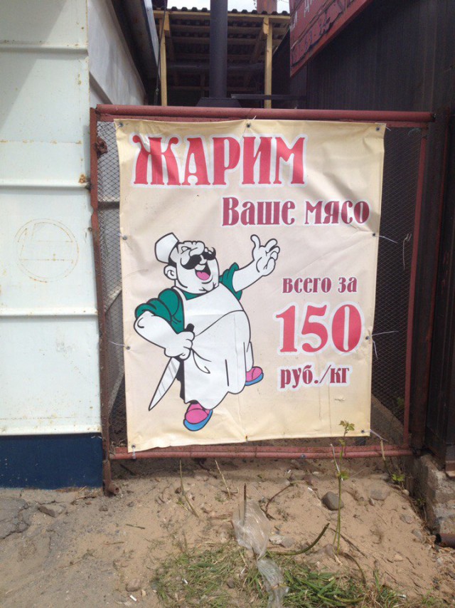 Подборка безудержного веселья
