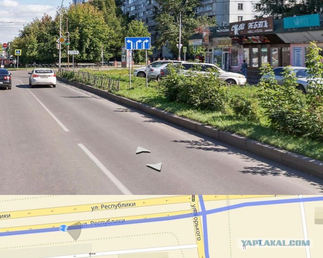 Шедевральное вождение
