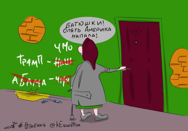 Звери в юбках или откуда взялся миф о женской доброте