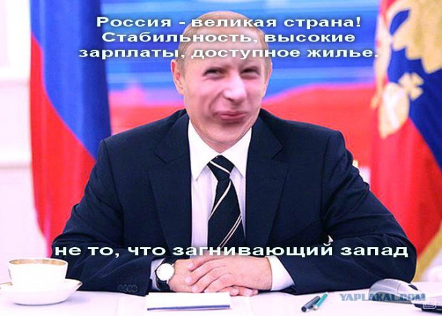 Путин подписал закон о запрете анонимайзеров