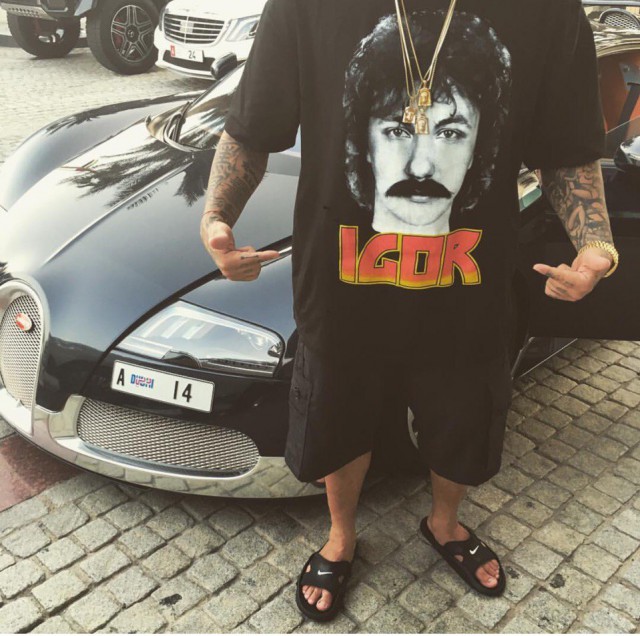 Субботняя деградация