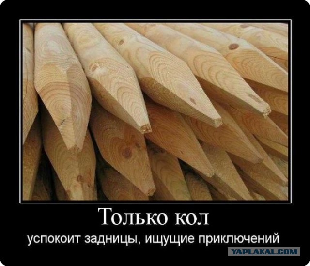 Что то я даже не знаю как это назвать...