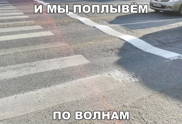 Удивительные снимки с российских просторов