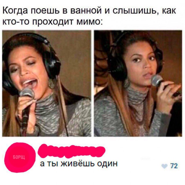 Смешные комментарии из социальных сетей 17.11.2017