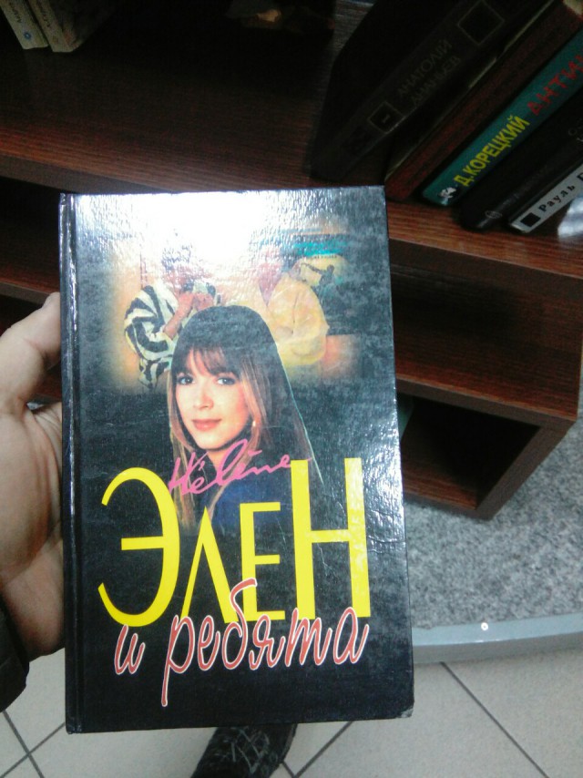 Приколы в стиле "регресс"