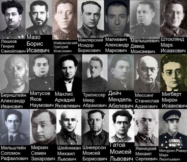 А стоит ли поминать жертв холокоста ?