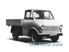 ЗАЗ-970 Советский "микровен"