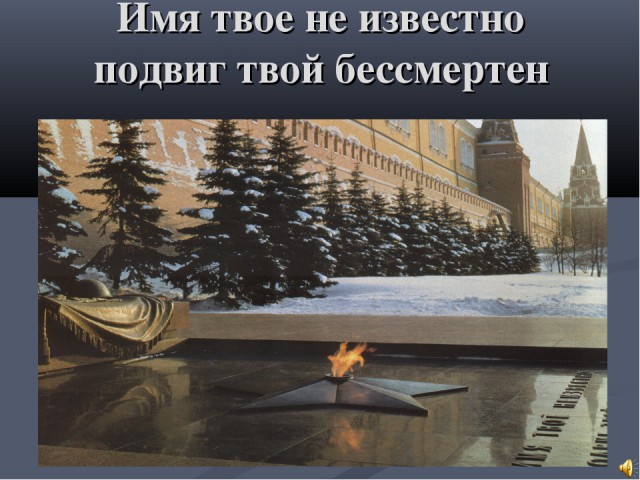 Про немецкие мемуары