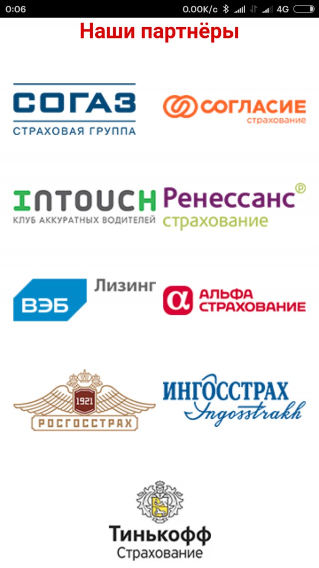 Рассказываю, где взять свежую б/у тачку на сотку тысяч дешевле