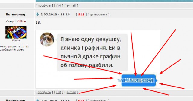 Немного алкоюмора