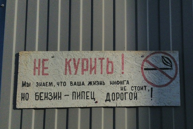 Подборка картинок. Забавных, прикольных - разных!