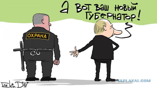 Атака клонов: "типовых" губернаторов где-то выращивают?
