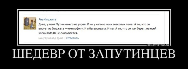 Сергей Шубенков: «Судя по риторике Путина, он внутри страны ничего не решает. Функция у него как у красивой обертки»