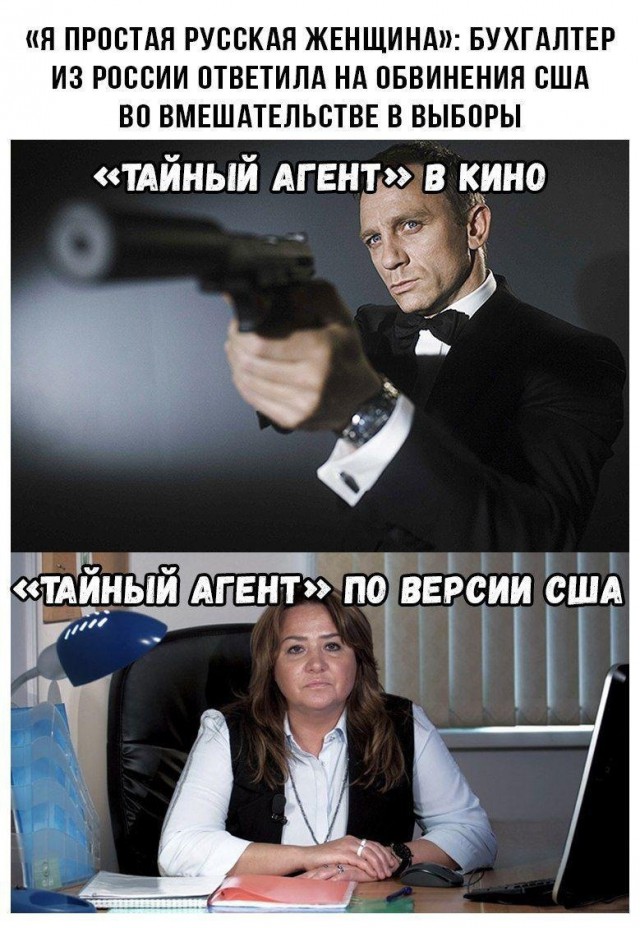 Нестандартный юмор