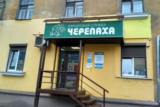 Подборка интересных и веселых картинок