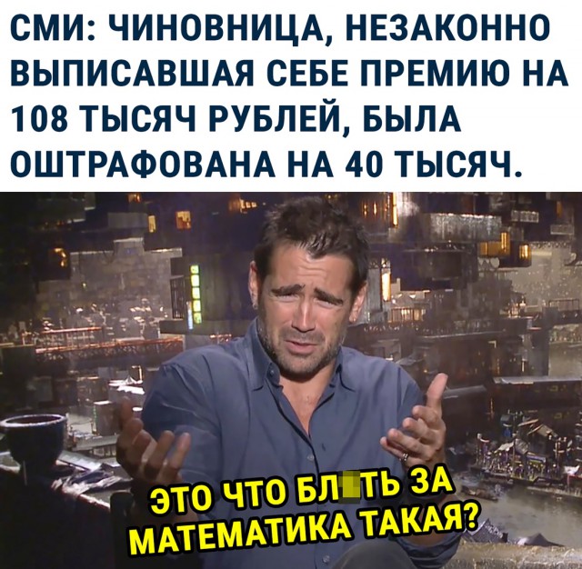 Немного картинок в это воскресенье