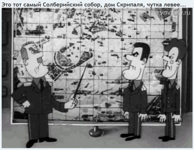 Нестандартный юмор