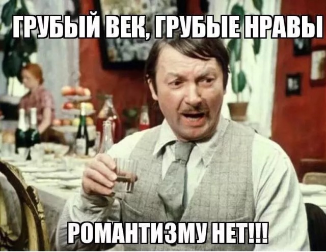 Мы все в опасности, коллеги...