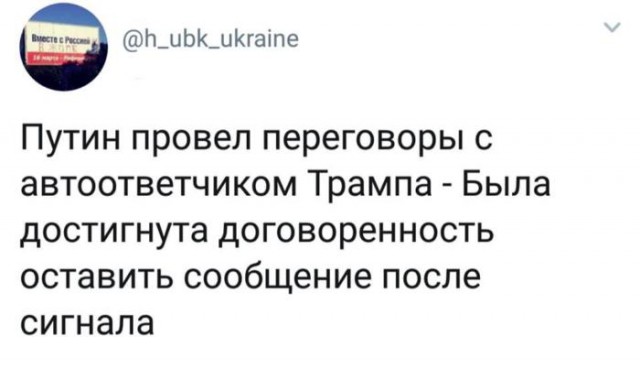 Прикольные комментарии и высказывания из Сети 05.12.2018
