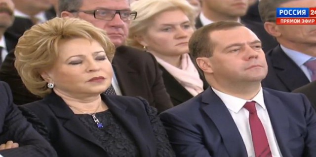 За что дерут Рыбку?