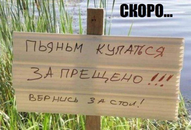 Удивительные снимки с российских просторов 03.03.19