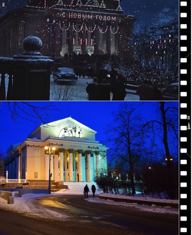 Кино советского периода: Москва, Зима