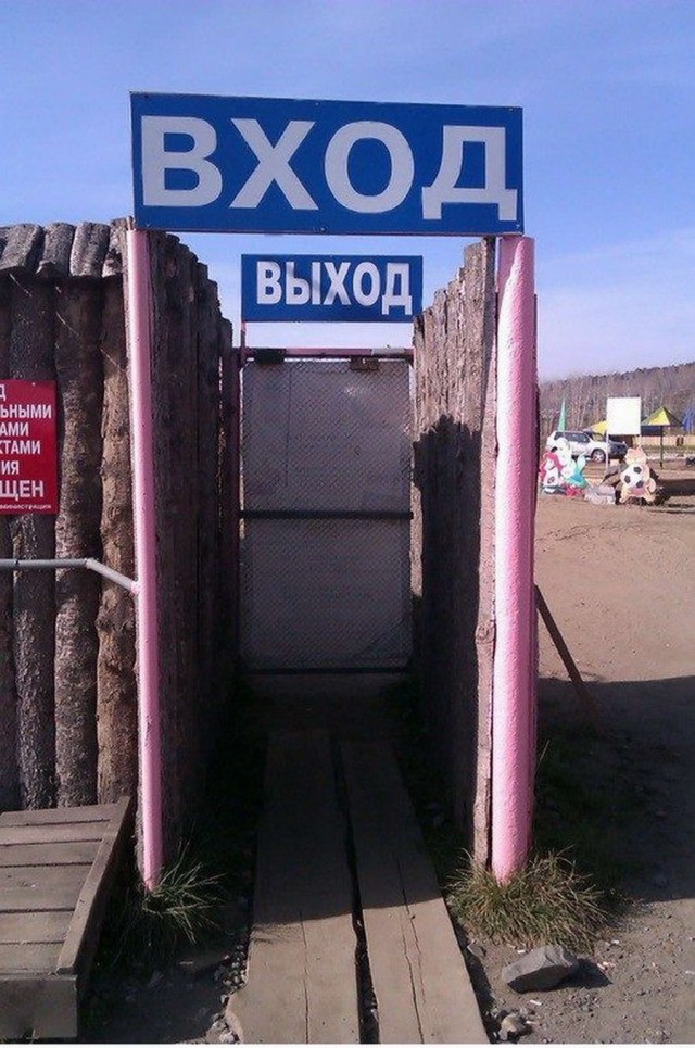 Тот самый случай, когда очевидность становится очевидной