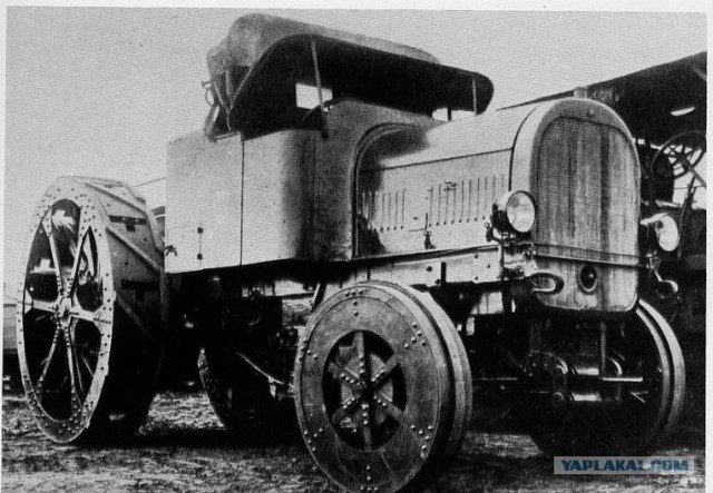 Угадай АВТО-4