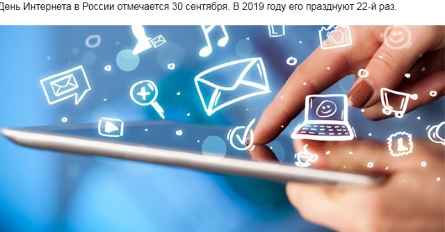 Что не так с нашим слабым полом?