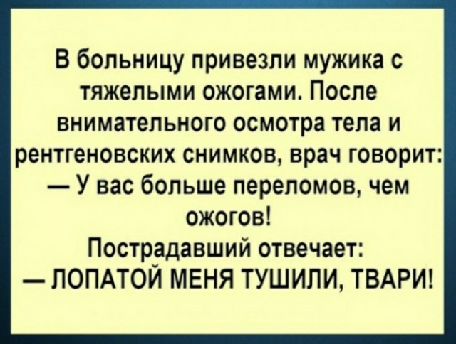 Почему немецкие и русские женщины не рожают?
