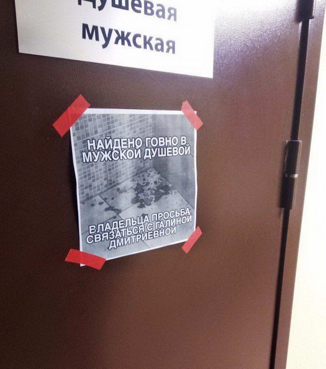 Чуток картинок! 13.12.19