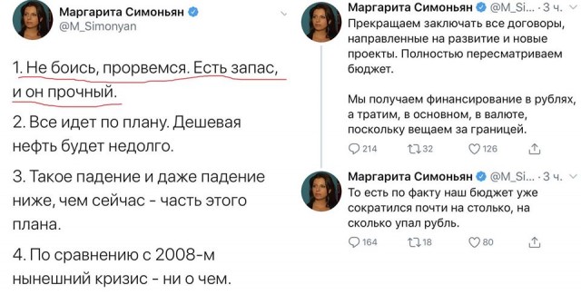 Нефти предсказали падение стоимости ниже нуля