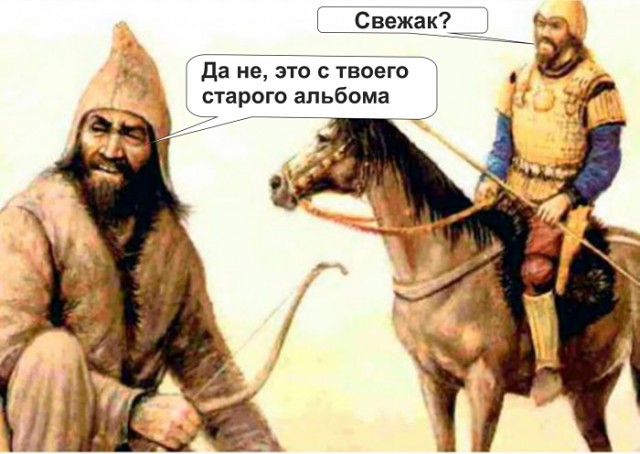 Картинки пятничные