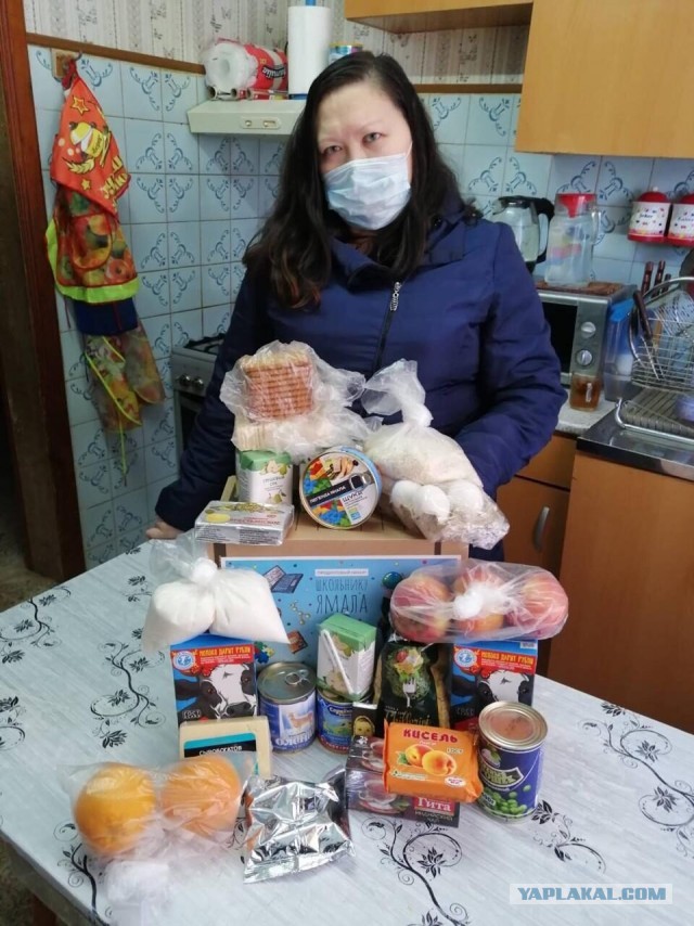 Гуманитарная помощь