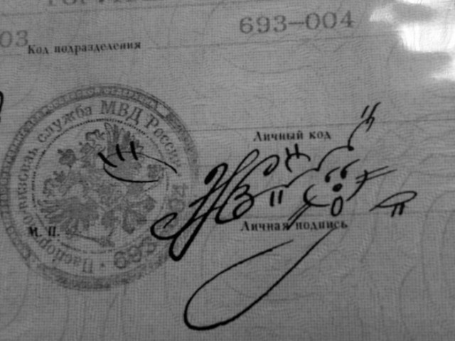 Бредзона 23.04.20
