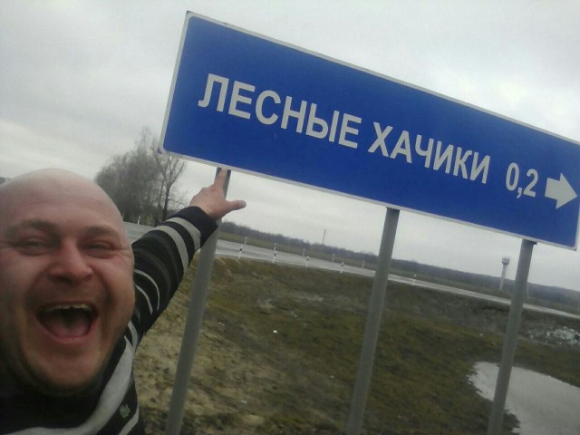 Бредзона 15.05.20