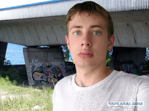 Отжабьте меня пожалуйста