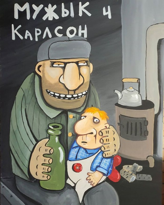 Бредзона 05.06.2020