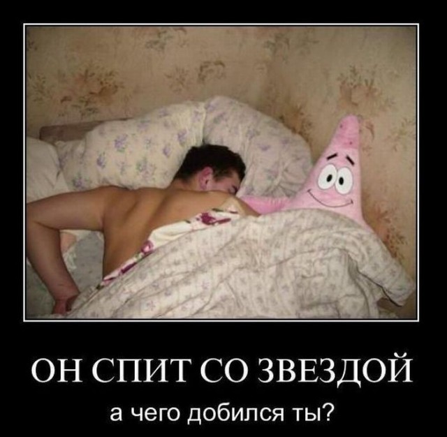 Бредзона 17.07.2020