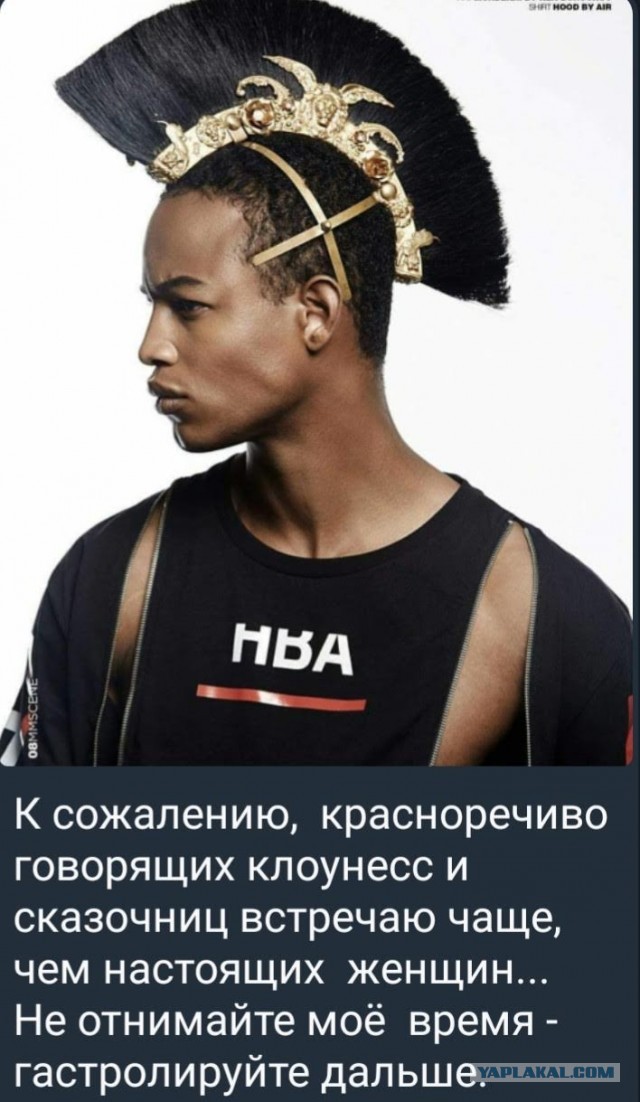 Друг жены, или один раз не считается