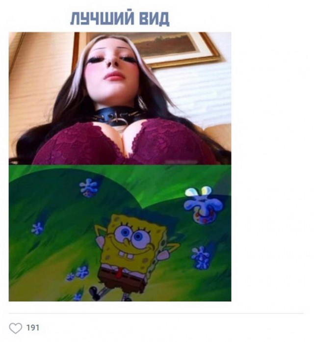 Снова пятница. И немного слегка пошлых картинок с надписями и без 16+ (04.09)