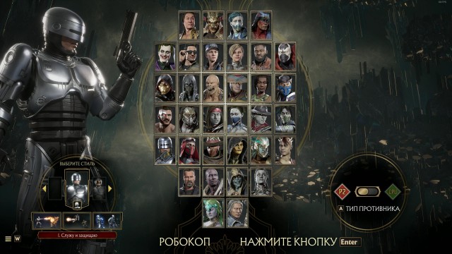 Компьютерные игры 90-00х