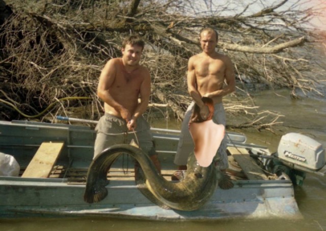 Жабим Улов