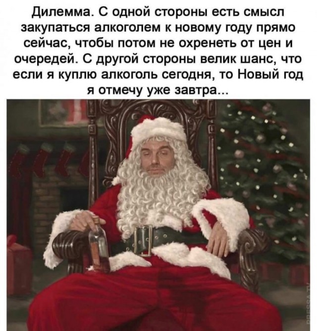 Немного картинок для настроения 07.11.20