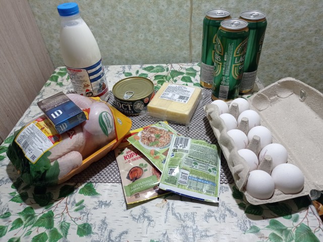 Закупился на 1000 рублей