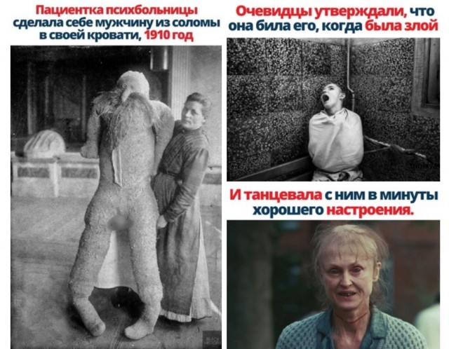 Пятничные "Опять 25" 18.12.2020