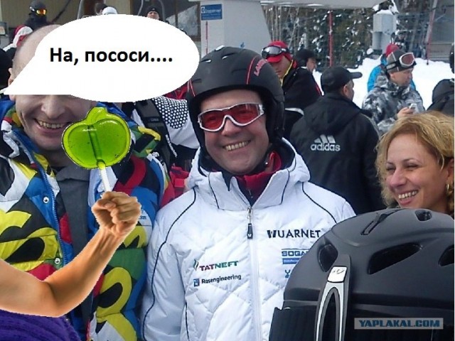 Рекламоноситель.
