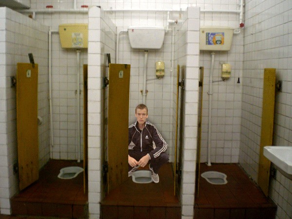 Гроза Района !