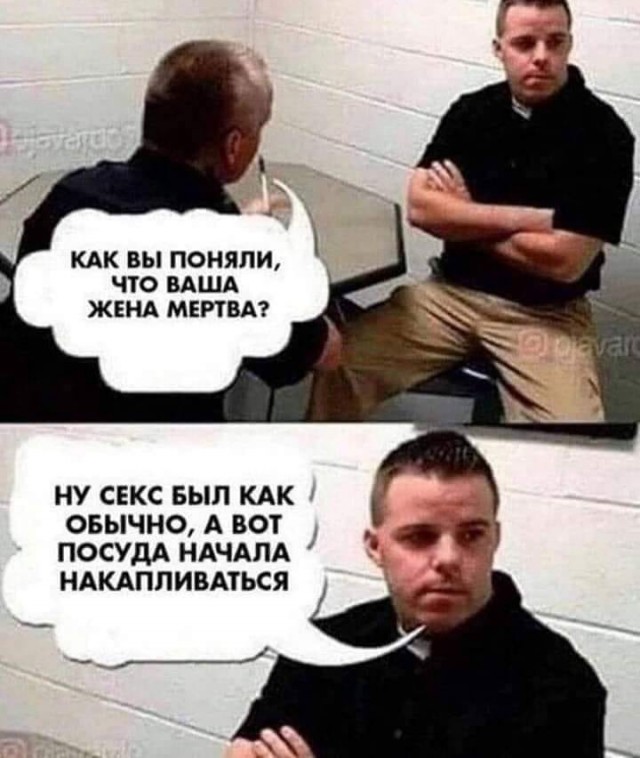 Бредзона 25.12.20